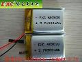 3.7V300MAH���